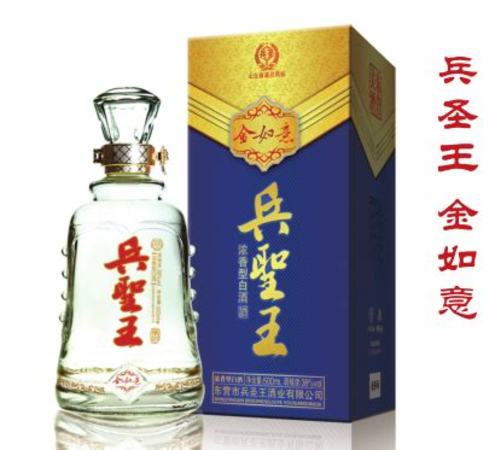 茅臺白金醇是什么酒,茅臺白金酒有收藏價值嗎