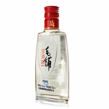 什么酒對(duì)身體有好處,喝白酒對(duì)身體有什么好處