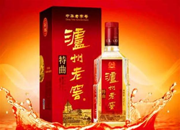 河北衡水有什么酒,衡水老白干算什么檔次的酒