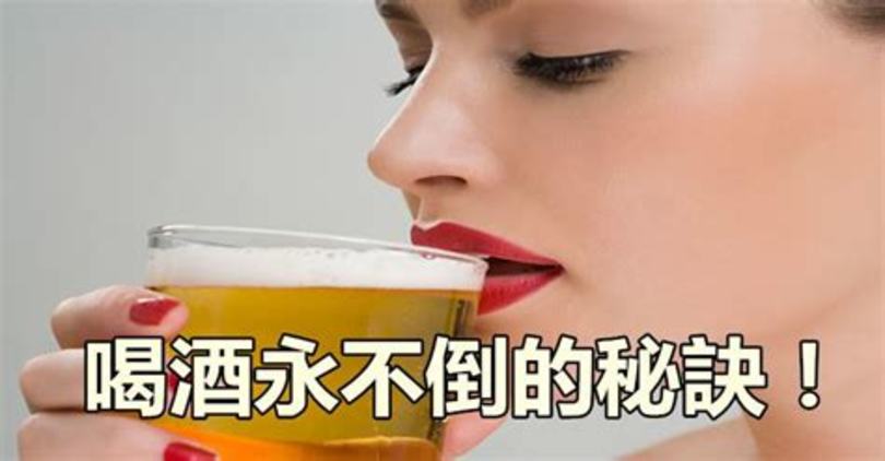 在飯桌上別人給我倒酒是什么意思,飯局上領(lǐng)導(dǎo)給你倒酒