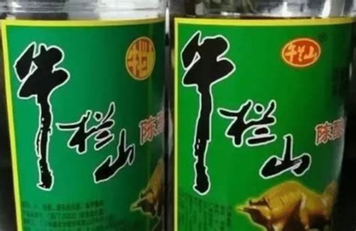 吉林大清鹿力酒多少錢一 箱,大清銅幣十文現(xiàn)在值多少錢