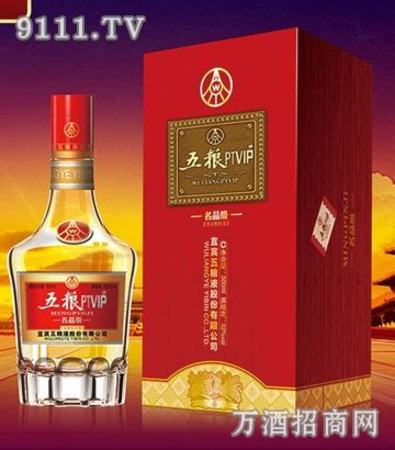 啤酒紅酒白酒哪個(gè)熱量低,白酒熱量高還是啤酒高