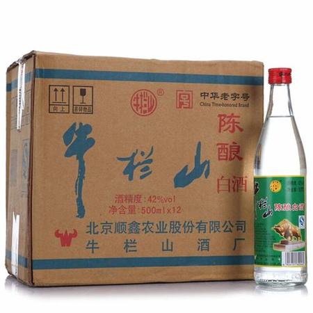 升學(xué)宴用什么酒好,升學(xué)宴用什么檔次的白酒好呢