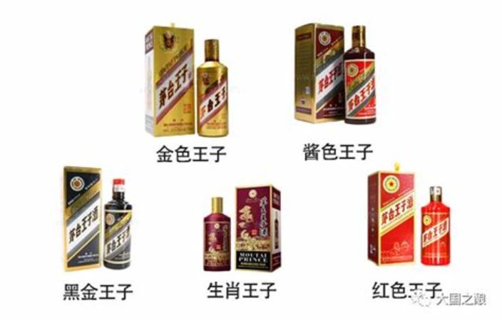 新疆小茅臺(tái)是什么意思,伊力特為什么叫新疆茅臺(tái)