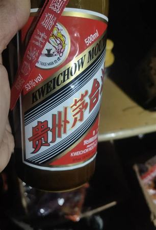 為什么叫新世紀(jì)茅臺,茅臺酒里有一款叫飛天茅臺