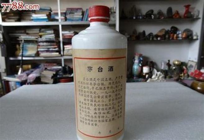 茅臺酒廠多久建立,如何評價(jià)茅臺酒廠