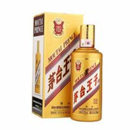 第一代茅臺(tái)八十年價(jià)格是多少,80年代的茅臺(tái)價(jià)值多少