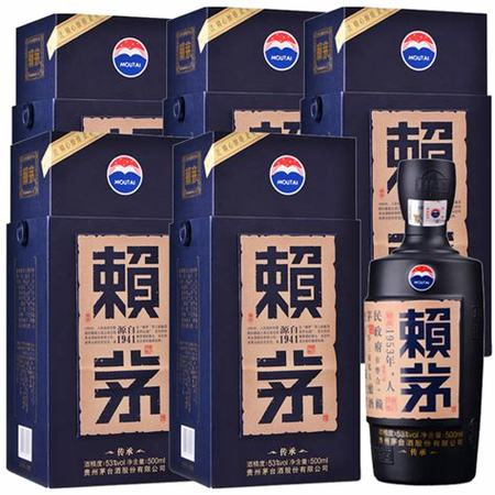 ?？谀睦锔邇r回收茅臺酒瓶,現(xiàn)在還有人回收茅臺酒瓶嗎