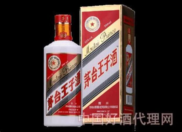 茅臺迎賓酒與國賓酒哪個好,茅臺王子酒和迎賓酒