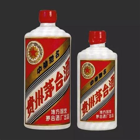 93年的茅臺什么價位啊,90年代的53度飛天茅臺