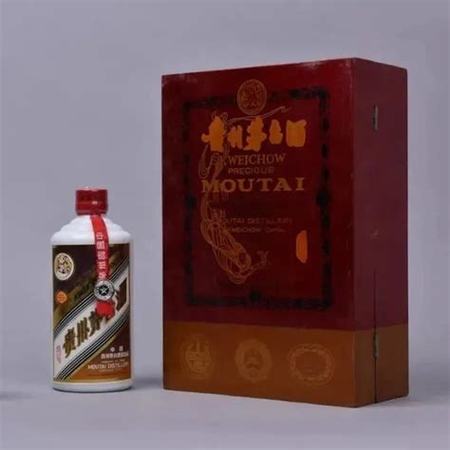 蘭州茅臺(tái)的瓶子回收多少,茅臺(tái)回收茅臺(tái)酒瓶嗎