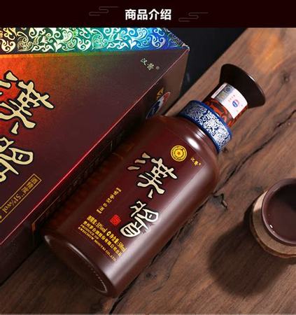 飛天茅臺(tái)43度瓶多少錢,相信喝過飛天茅臺(tái)的人很多