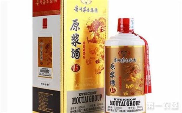 茅臺酒廠為什么要貼牌,貼牌產(chǎn)品會影響品牌嗎