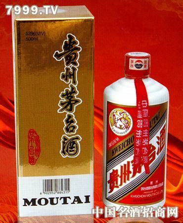 網(wǎng)購茅臺酒哪個牌子好,網(wǎng)購品牌白酒