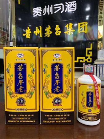 97年飛天茅臺(tái)43度多少錢,96年53度茅臺(tái)