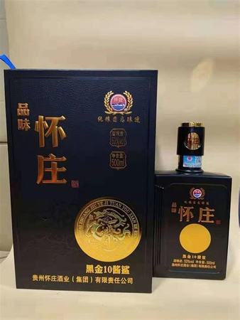 五糧液和茅臺(tái)價(jià)位差多少,茅臺(tái)和五糧液哪個(gè)口感更好