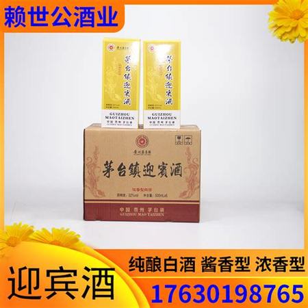 十幾年的茅臺(tái)什么價(jià)格,11年的茅臺(tái)現(xiàn)在什么價(jià)