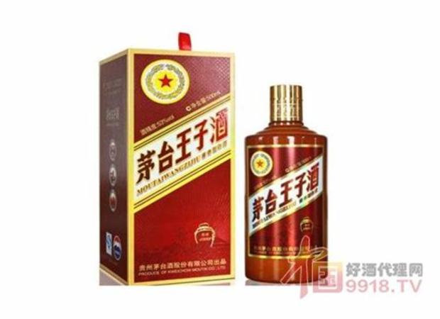 茅臺王子酒打開之后什么樣子,茅臺王子酒是什么工藝生產的