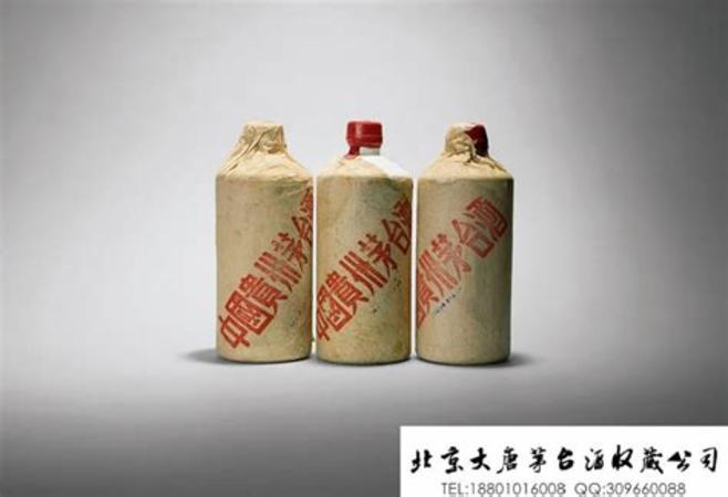 茅臺(tái)和工商銀行哪個(gè)值錢(qián),為什么阿里比工商銀行更值錢(qián)