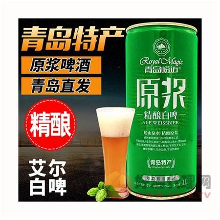 鑒定茅臺酒的酒廠有哪些,頭條上的茅臺鎮(zhèn)各家酒廠的酒