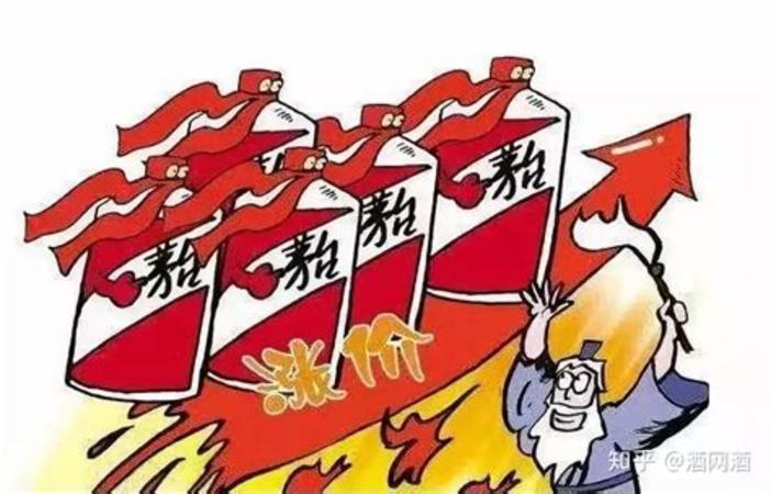 什么年份茅臺(tái)1萬(wàn)多1瓶,80年代的茅臺(tái)價(jià)值多少