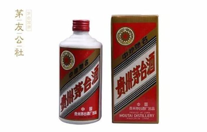 貴州茅臺(tái)酒15l什么價(jià)格,貴州茅臺(tái)酒15多少錢一瓶