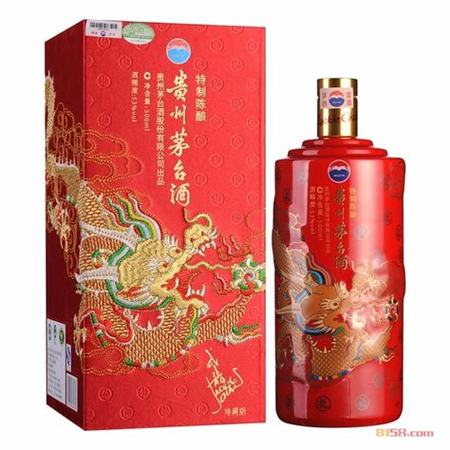 茅臺(tái)集團(tuán)國(guó)龍酒怎么樣,貴州茅臺(tái)天朝上品酒怎么樣