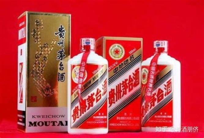 茅臺榮獲什么,賴茅酒和茅臺的區(qū)別是什么