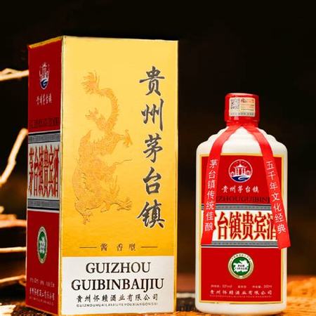 貴州茅臺鎮(zhèn)酒怎么買,貴州茅臺鎮(zhèn)除了茅臺酒