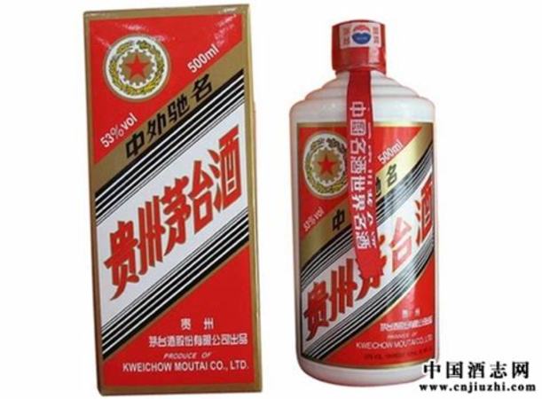 茅臺酒每年外銷多少,80年代的茅臺價(jià)值多少